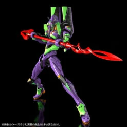 Bandai RG 1/144 Multipurpose Humanoid Decisive Weapon Artificial Human Evangelion Unit-01 (EVANGELION:3.0+1.0) Plastic Model ( MAY 2022 ) -Toy Model Shop 1000163343 3 26077.1631068246
