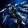 MegaHouse Game Characters Collection DX (Persona 3) Thanatos Anniversary EDITION -Toy Model Shop 1000171645 1 48413.1646282697