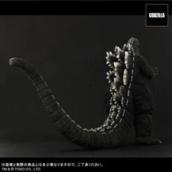 Toho 30cm Godzilla (1993) Light Up Ver. Complete Figure -Toy Model Shop 1000180848 4 01901.1663300547