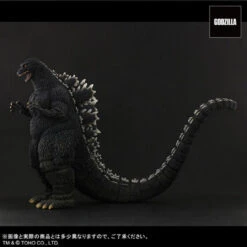 Toho 30cm Godzilla (1993) Light Up Ver. Complete Figure -Toy Model Shop 1000180848 5 76198.1663300545