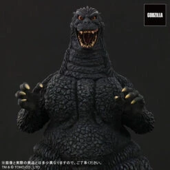 Toho 30cm Godzilla (1993) Light Up Ver. Complete Figure -Toy Model Shop 1000180848 6 97208.1663300545