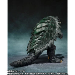 Bandai S.H.MonsterArts Gamera (1999) Kyoto Battle Ver. Action Figure -Toy Model Shop 1000183411 3 52958.1670468088