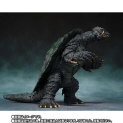 Bandai S.H.MonsterArts Gamera (1999) Kyoto Battle Ver. Action Figure -Toy Model Shop 1000183411 4 14580.1670468106
