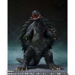Bandai S.H.MonsterArts Gamera (1999) Kyoto Battle Ver. Action Figure -Toy Model Shop 1000183411 5 11921.1670468104