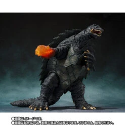 Bandai S.H.MonsterArts Gamera (1999) Kyoto Battle Ver. Action Figure -Toy Model Shop 1000183411 6 04649.1670468104