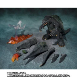Bandai S.H.MonsterArts Gamera (1999) Kyoto Battle Ver. Action Figure -Toy Model Shop 1000183411 8 03484.1670468116