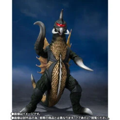 Bandai S.H.MonsterArts Gigan (1972) Action Figure -Toy Model Shop 1000185325 4 25850.1673504404