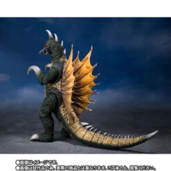 Bandai S.H.MonsterArts Gigan (1972) Action Figure -Toy Model Shop 1000185325 6 69652.1673504408