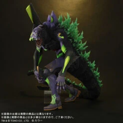 Godzilla VS Evangelion Toho 30cm Evangelion Unit 01 "G" Awakening Form Renewal Ver. Complete Figure -Toy Model Shop 1000185649 2 95082.1671075406