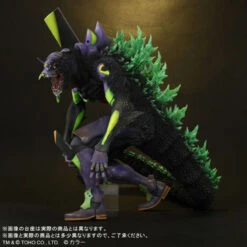 Godzilla VS Evangelion Toho 30cm Evangelion Unit 01 "G" Awakening Form Renewal Ver. Complete Figure -Toy Model Shop 1000185649 3 58387.1671075406