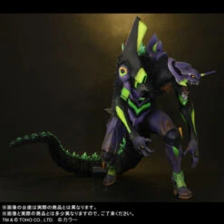 Godzilla VS Evangelion Toho 30cm Evangelion Unit 01 "G" Awakening Form Renewal Ver. Complete Figure -Toy Model Shop 1000185649 5 31581.1671075416