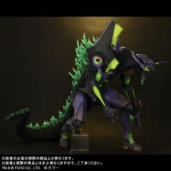 Godzilla VS Evangelion Toho 30cm Evangelion Unit 01 "G" Awakening Form Renewal Ver. Complete Figure -Toy Model Shop 1000185649 7 61345.1671075425