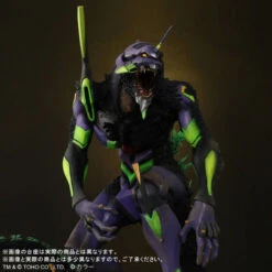Godzilla VS Evangelion Toho 30cm Evangelion Unit 01 "G" Awakening Form Renewal Ver. Complete Figure -Toy Model Shop 1000185649 9 43699.1671075425