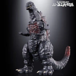 Bandai S.J.H.U.PROJECT Shin Universe Robo Action Figure -Toy Model Shop 1000191755 3 34077.1684464586