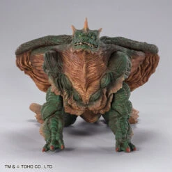 Bandai Kaiju Out Of The Laws Makaiju Dagahra 16 Bandai Kaiju Out Of The Laws Makaiju Dagahra -Toy Model Shop 1000193667 6 07810.1685675772