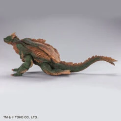 Bandai Kaiju Out Of The Laws Makaiju Dagahra 17 Bandai Kaiju Out Of The Laws Makaiju Dagahra -Toy Model Shop 1000193667 7 57993.1685675772