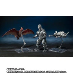 Bandai S.H.MonsterArts Mechagodzilla (1993) & Garuda & Fire Radon Makuhari Decisive Battle Ver. Action Figure -Toy Model Shop 1000194820 10 18047.1688620784