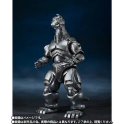 Bandai S.H.MonsterArts Mechagodzilla (1993) & Garuda & Fire Radon Makuhari Decisive Battle Ver. Action Figure -Toy Model Shop 1000194820 2 48725.1688620768
