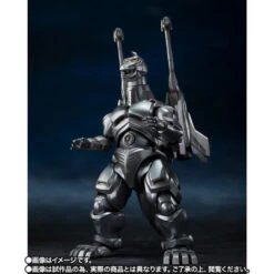 Bandai S.H.MonsterArts Mechagodzilla (1993) & Garuda & Fire Radon Makuhari Decisive Battle Ver. Action Figure -Toy Model Shop 1000194820 8 69463.1688620779