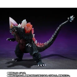 Bandai S.H.MonsterArts Space Godzilla Fukuoka Battle Ver. Action Figure 15 Bandai S.H.MonsterArts Space Godzilla Fukuoka Battle Ver. Action Figure -Toy Model Shop 1000197303 4 69707.1694660844