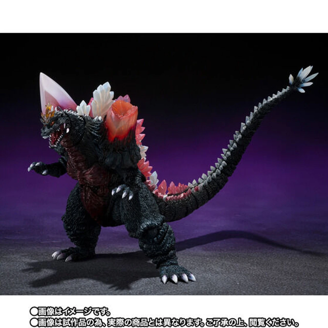 Bandai S.H.MonsterArts Space Godzilla Fukuoka Battle Ver. Action Figure 7 Bandai S.H.MonsterArts Space Godzilla Fukuoka Battle Ver. Action Figure - Image 5