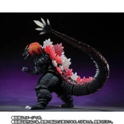 Bandai S.H.MonsterArts Space Godzilla Fukuoka Battle Ver. Action Figure 16 Bandai S.H.MonsterArts Space Godzilla Fukuoka Battle Ver. Action Figure -Toy Model Shop 1000197303 5 70036.1694660857
