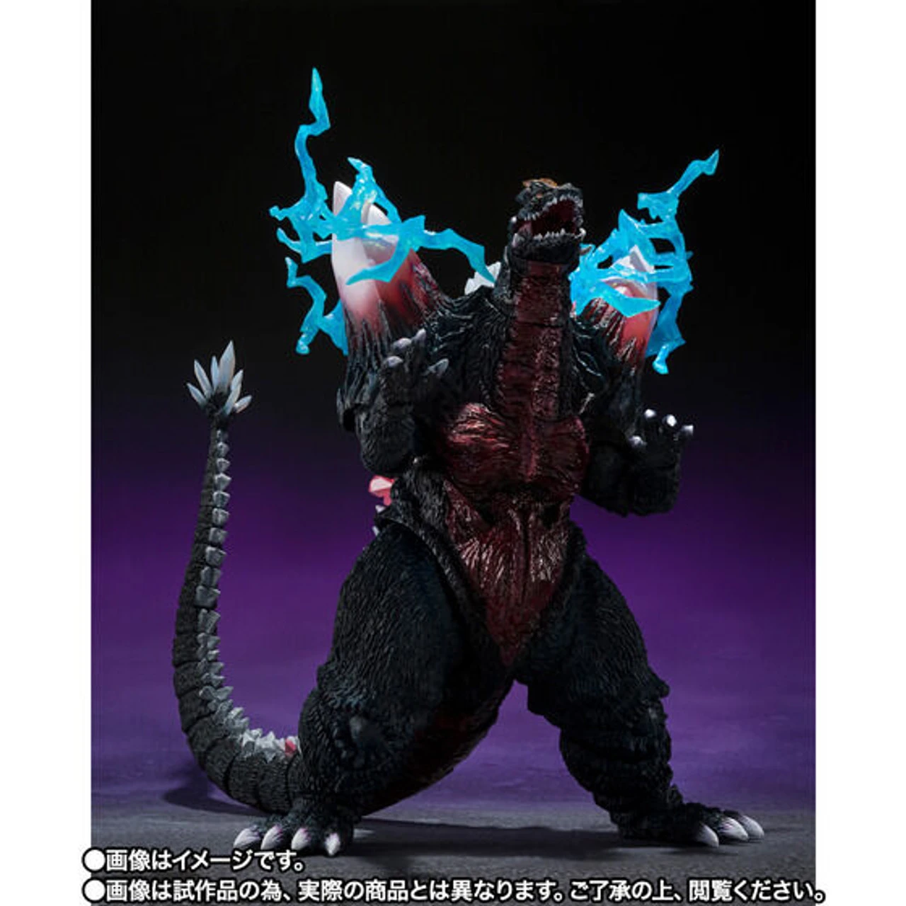 Bandai S.H.MonsterArts Space Godzilla Fukuoka Battle Ver. Action Figure 9 Bandai S.H.MonsterArts Space Godzilla Fukuoka Battle Ver. Action Figure - Image 7