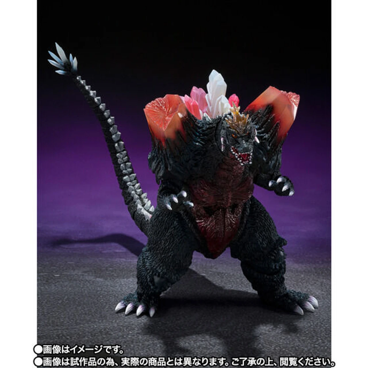 Bandai S.H.MonsterArts Space Godzilla Fukuoka Battle Ver. Action Figure 10 Bandai S.H.MonsterArts Space Godzilla Fukuoka Battle Ver. Action Figure - Image 8