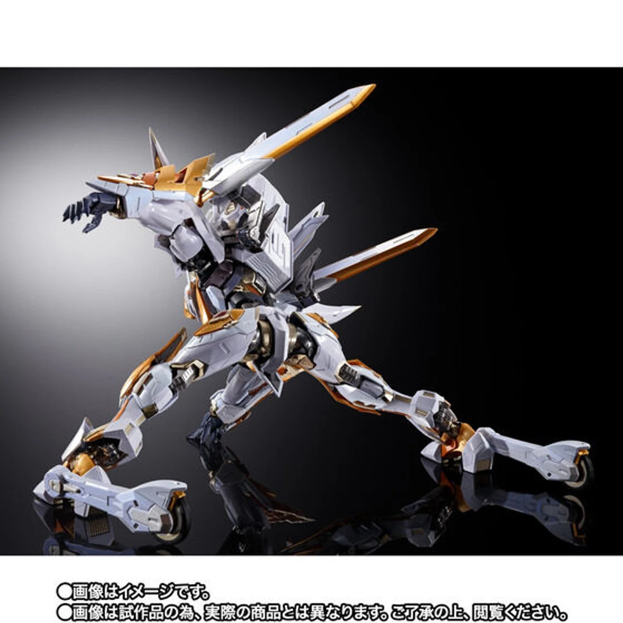 Bandai METAL BUILD DRAGON SCALE Lancelot Albion Action Figure 7 Bandai METAL BUILD DRAGON SCALE Lancelot Albion Action Figure - Image 5