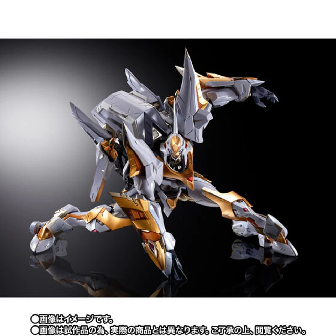 Bandai METAL BUILD DRAGON SCALE Lancelot Albion Action Figure 8 Bandai METAL BUILD DRAGON SCALE Lancelot Albion Action Figure - Image 6