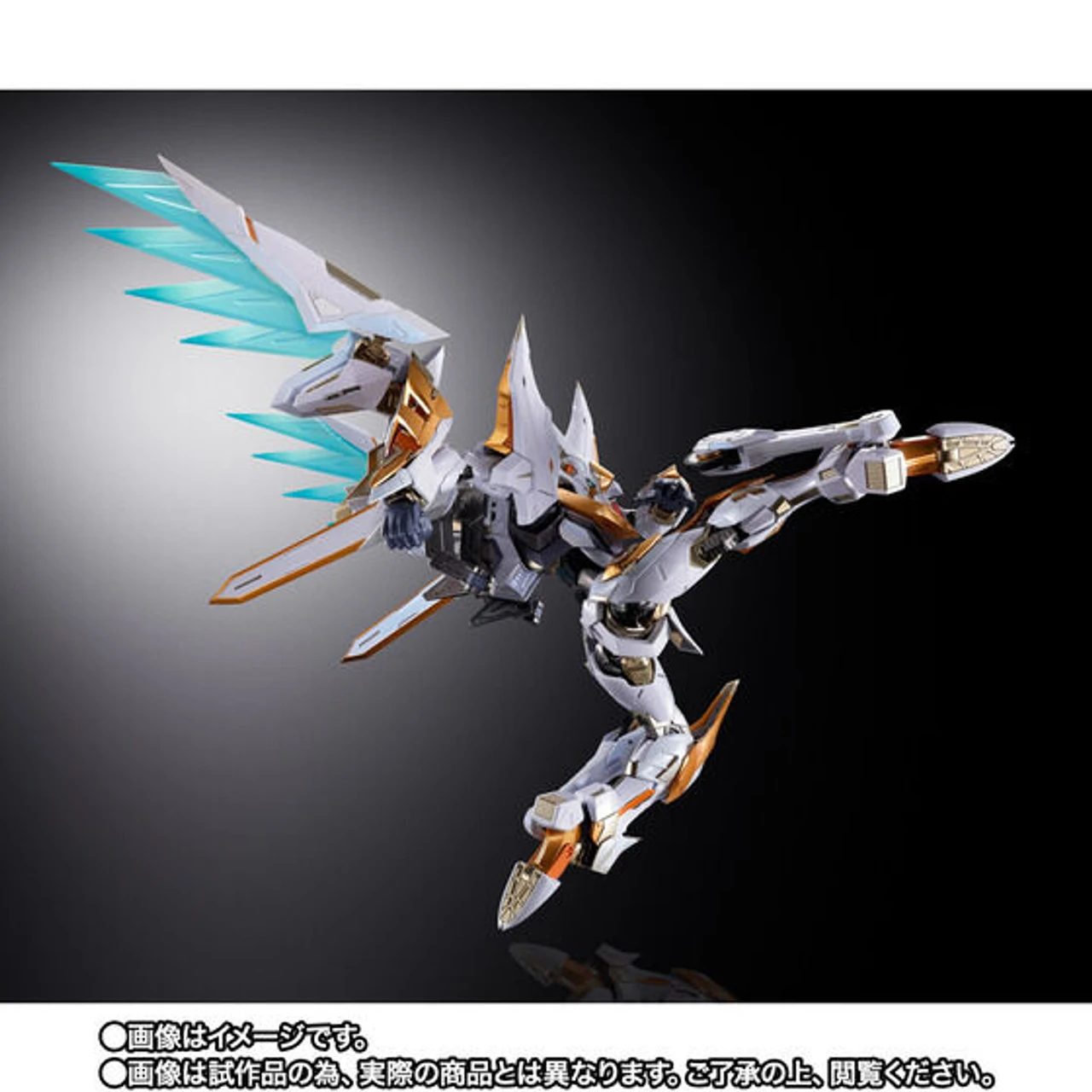 Bandai METAL BUILD DRAGON SCALE Lancelot Albion Action Figure 11 Bandai METAL BUILD DRAGON SCALE Lancelot Albion Action Figure - Image 9