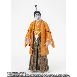 Bandai S.H.Figuarts Shimura Ken No Bakatono-sama Action Figure 12 Bandai S.H.Figuarts Shimura Ken No Bakatono-sama Action Figure -Toy Model Shop 1000200636 2 55447.1700111277