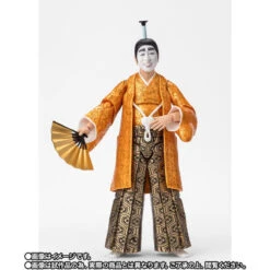 Bandai S.H.Figuarts Shimura Ken No Bakatono-sama Action Figure 13 Bandai S.H.Figuarts Shimura Ken No Bakatono-sama Action Figure -Toy Model Shop 1000200636 3 51575.1700111279
