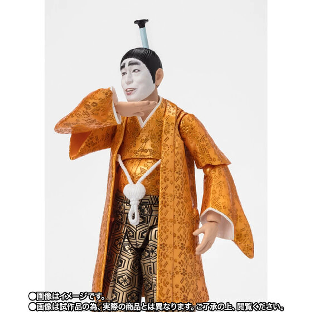 Bandai S.H.Figuarts Shimura Ken No Bakatono-sama Action Figure 7 Bandai S.H.Figuarts Shimura Ken No Bakatono-sama Action Figure - Image 5