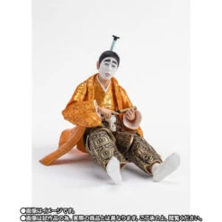 Bandai S.H.Figuarts Shimura Ken No Bakatono-sama Action Figure 15 Bandai S.H.Figuarts Shimura Ken No Bakatono-sama Action Figure -Toy Model Shop 1000200636 5 34324.1700111271