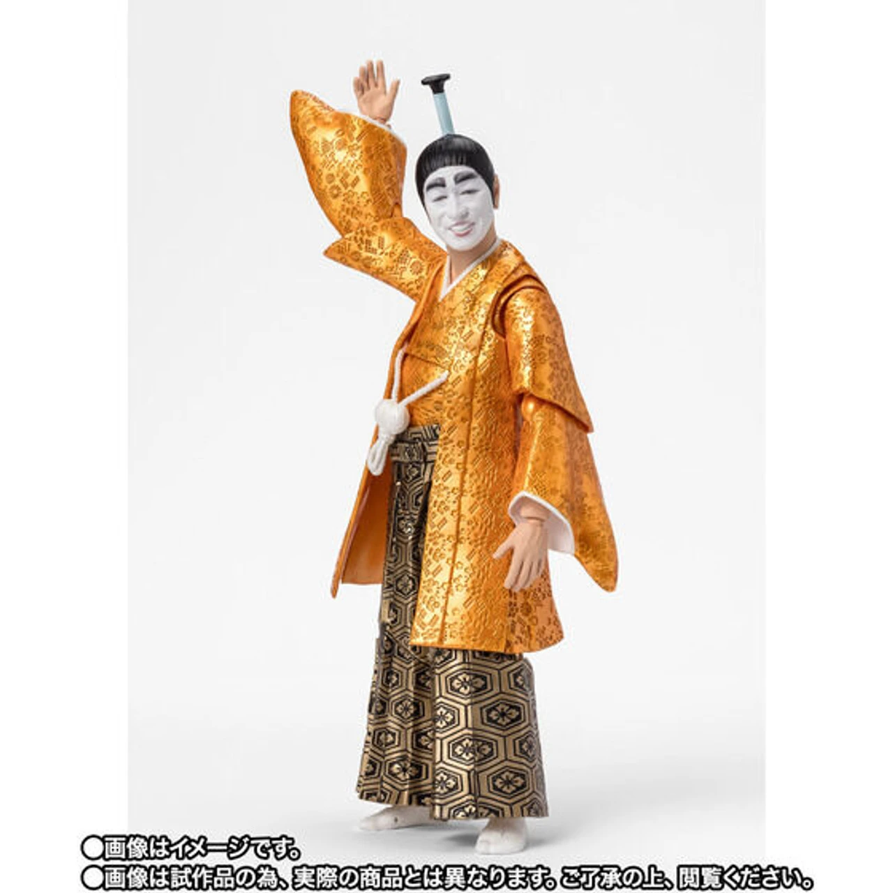 Bandai S.H.Figuarts Shimura Ken No Bakatono-sama Action Figure 9 Bandai S.H.Figuarts Shimura Ken No Bakatono-sama Action Figure - Image 7