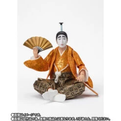 Bandai S.H.Figuarts Shimura Ken No Bakatono-sama Action Figure 17 Bandai S.H.Figuarts Shimura Ken No Bakatono-sama Action Figure -Toy Model Shop 1000200636 7 35485.1700111270