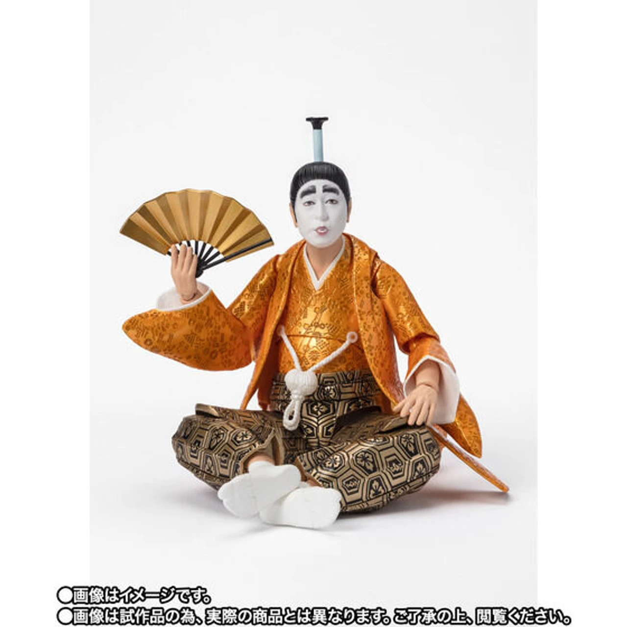 Bandai S.H.Figuarts Shimura Ken No Bakatono-sama Action Figure 10 Bandai S.H.Figuarts Shimura Ken No Bakatono-sama Action Figure - Image 8