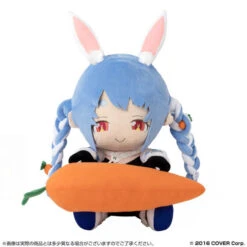 Bandai PC CUSHION ZenJinRui UsagiKa Keikaku Pekora Usada