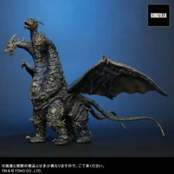 Toho Large Monster Series FAVORITE SCULPTORS LINE Kaizer Ghidorah Final Battle Ver. Complete Figure -Toy Model Shop 1000202713 3 21156.1699500190