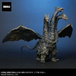 Toho Large Monster Series FAVORITE SCULPTORS LINE Kaizer Ghidorah Final Battle Ver. Complete Figure -Toy Model Shop 1000202713 4 95471.1699500242