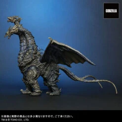 Toho Large Monster Series FAVORITE SCULPTORS LINE Kaizer Ghidorah Final Battle Ver. Complete Figure -Toy Model Shop 1000202713 5 69452.1699500190