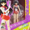 Bandai S.H.Figuarts Sailor Mars Action Figure