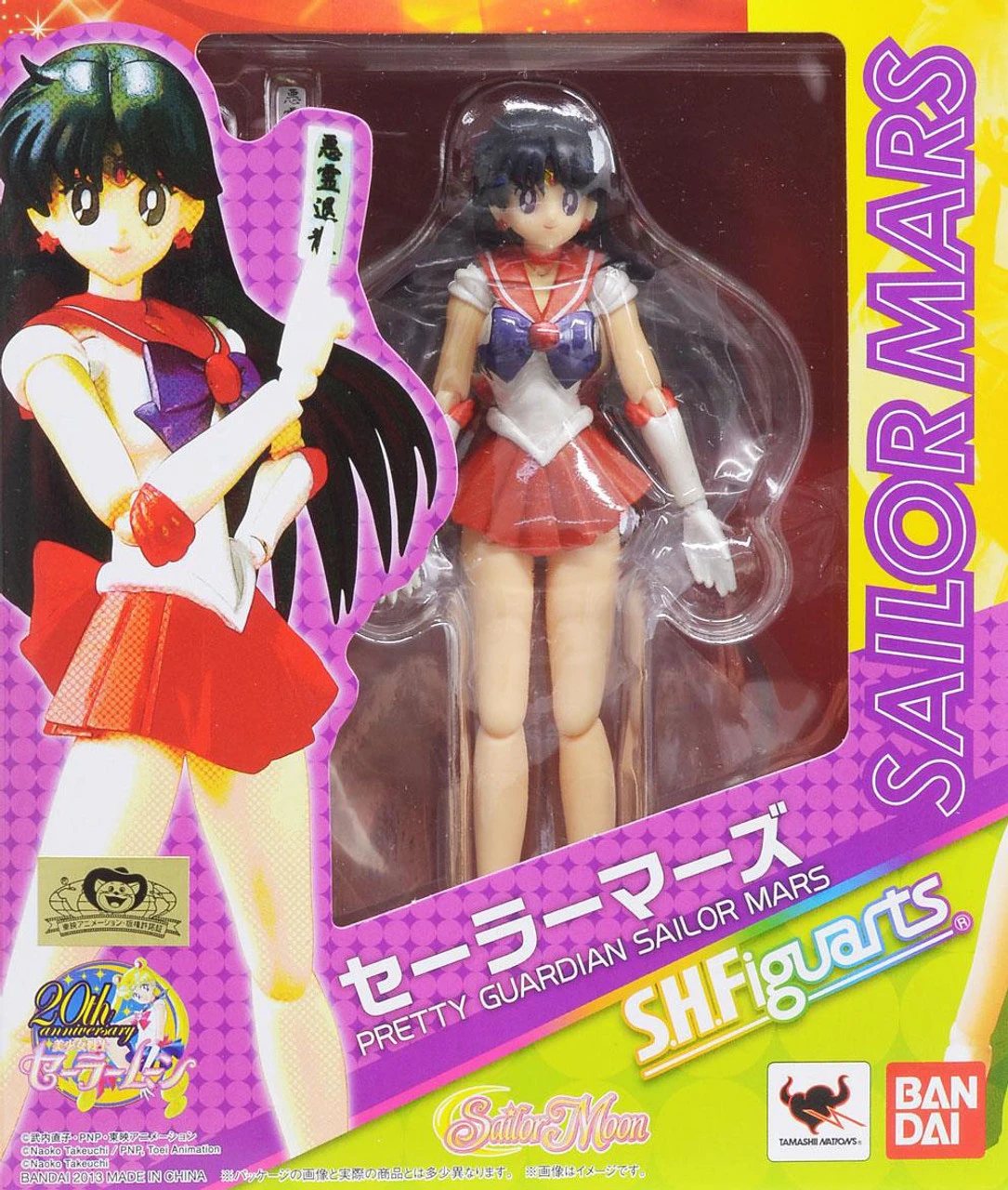 Bandai S.H.Figuarts Sailor Mars Action Figure 3 Bandai S.H.Figuarts Sailor Mars Action Figure