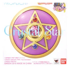 BANDAI PROPLICA Crystal Star Sailor Moon Compact Mirror Case -Toy Model Shop 10298968p 35678.1430811513
