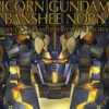 Bandai PG 1/60 RX-0 [N] Unicorn Gundam 02 Banshee Norn UC Plastic Model -Toy Model Shop 10334864p 08364.1478767294