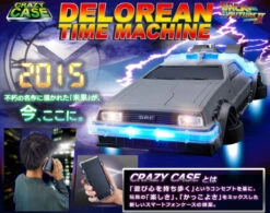 BANDAI CRAZY CASE BACK TO THE FUTURE II DELOREAN TIME MACHINE IPhone 6 LED Signal Light UP