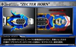 COMPLETE SELECTION MODIFICATION GATACKZECTER By BANDAI Premium 13 COMPLETE SELECTION MODIFICATION GATACKZECTER By BANDAI Premium -Toy Model Shop 150824 boys gatack 06 99859.1440404551