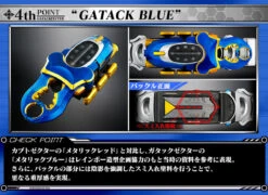 COMPLETE SELECTION MODIFICATION GATACKZECTER By BANDAI Premium 14 COMPLETE SELECTION MODIFICATION GATACKZECTER By BANDAI Premium -Toy Model Shop 150824 boys gatack 07 57559.1440404551
