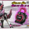 Bandai DX Black Apple Lock Seed Kamen Masked Rider Gaim Jabu -Toy Model Shop 151111 boys ringo 03 96914.1447225868